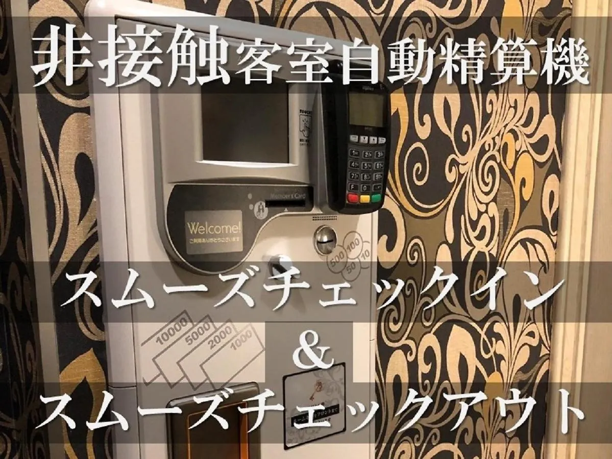 Love hotel ホテル リトルチャペルクリスマス 梅田 (Adults Only) Osaka