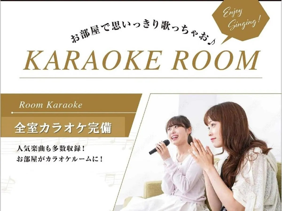 Love hotel ホテル リトルチャペルクリスマス 梅田 (Adults Only) Osaka