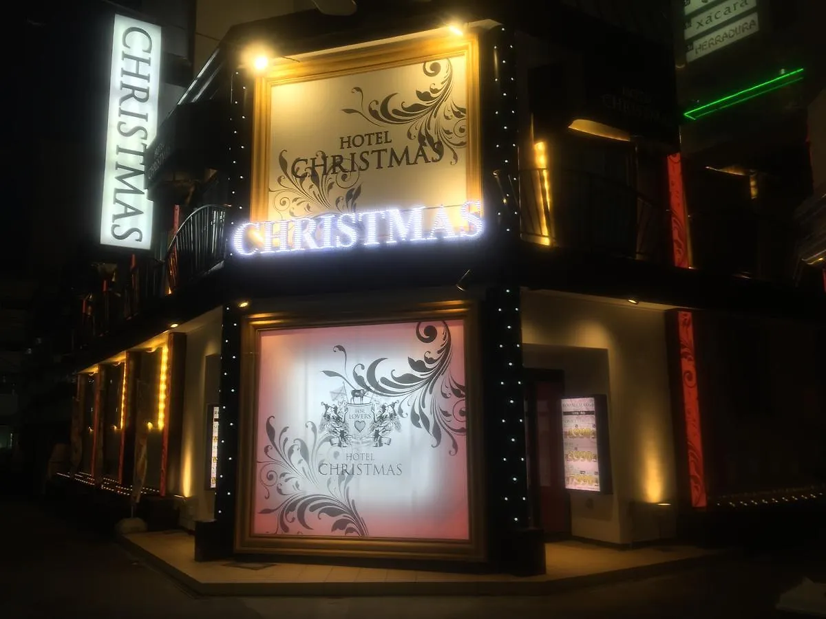 ホテル リトルチャペルクリスマス 梅田 (Adults Only) Osaka 2*,