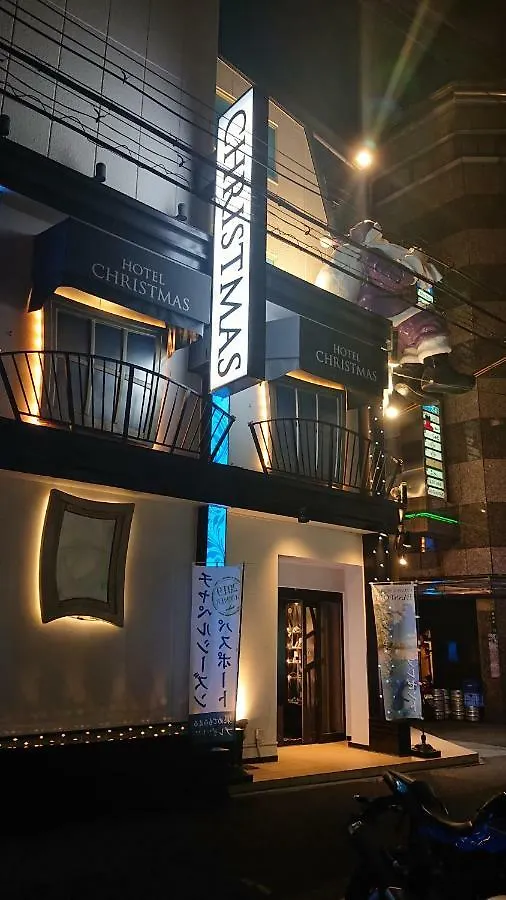 ホテル リトルチャペルクリスマス 梅田 (Adults Only) Osaka Love hotel
